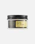 COSRX Advanced Snail 92 All in One Cream